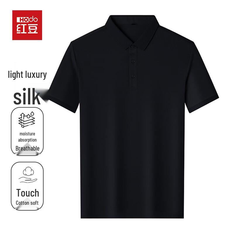 Hodo Men s Silk Blend Short Sleeve Polo Shirt 4XL