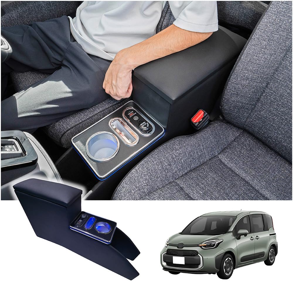 Craftworks Console Box for Sienta 10 170 and 15 Center and Storage Series, Series, Series, Armrest, Console,