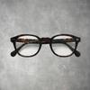 Brillen & Accessoires