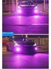 Automotive LED Tri-Color Front Fog Lights H3, H7, 9005, 9006, H11 - Easy Installation