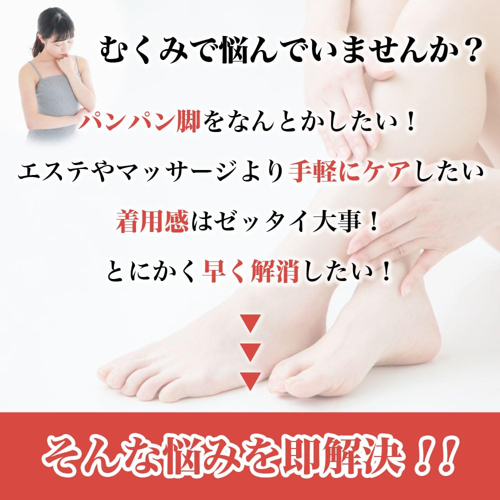 SOCKS Cooling Compression Cool To the Graduated Heatstroke Black M&M Co.,LTD Women's Socks, Knee-High Socks, Touch, Compression, Prevention,