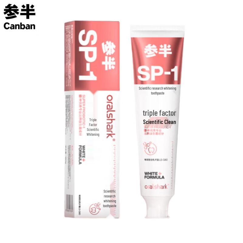 Sempu Probiotic Whitening Toothpaste