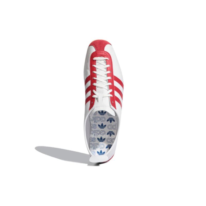 Adidas Japan 'City Series' Sneakers FV9697