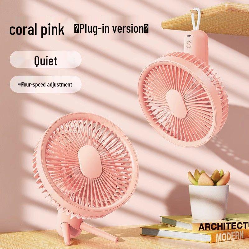 Rechargeable Portable Blade-less USB Neck Fan – Compact Handheld Cooling Device