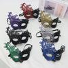 1pc Sexy Women Rhinestones Lace Masquerade Mask for Carnival Halloween Half Face Cosplay Masks Festive Party Supplies