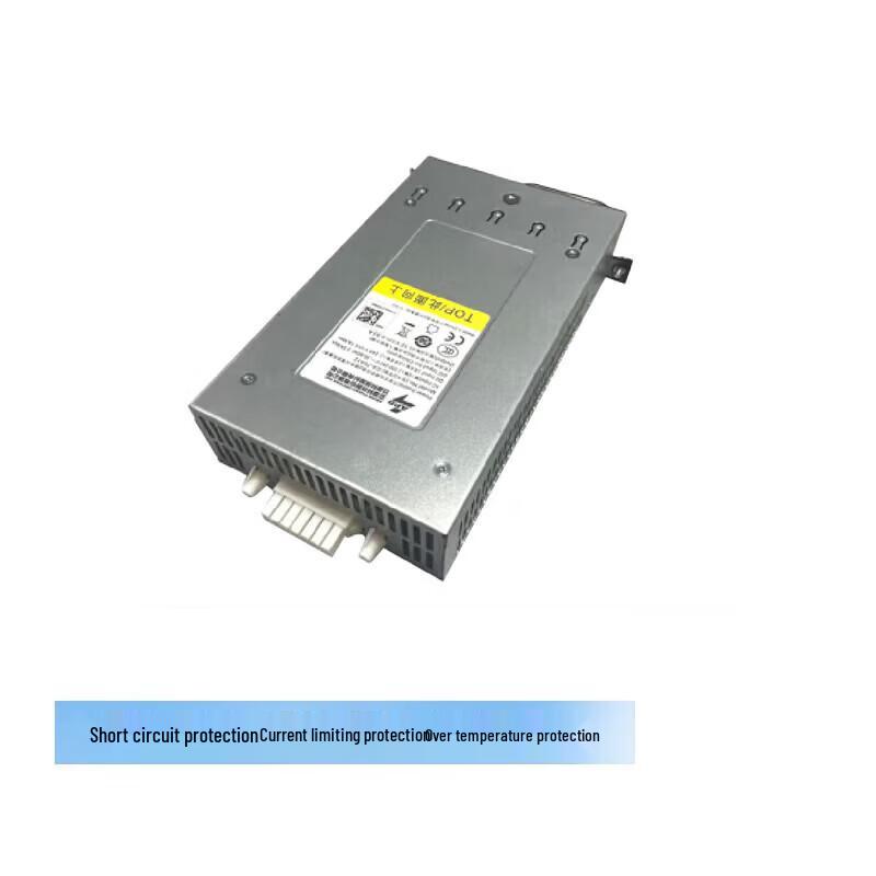 H3C CA-70A12 70W AC Pluggable Power Module