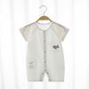 Qiaojiao Enten Baby Sommer Baumwolle Strampler