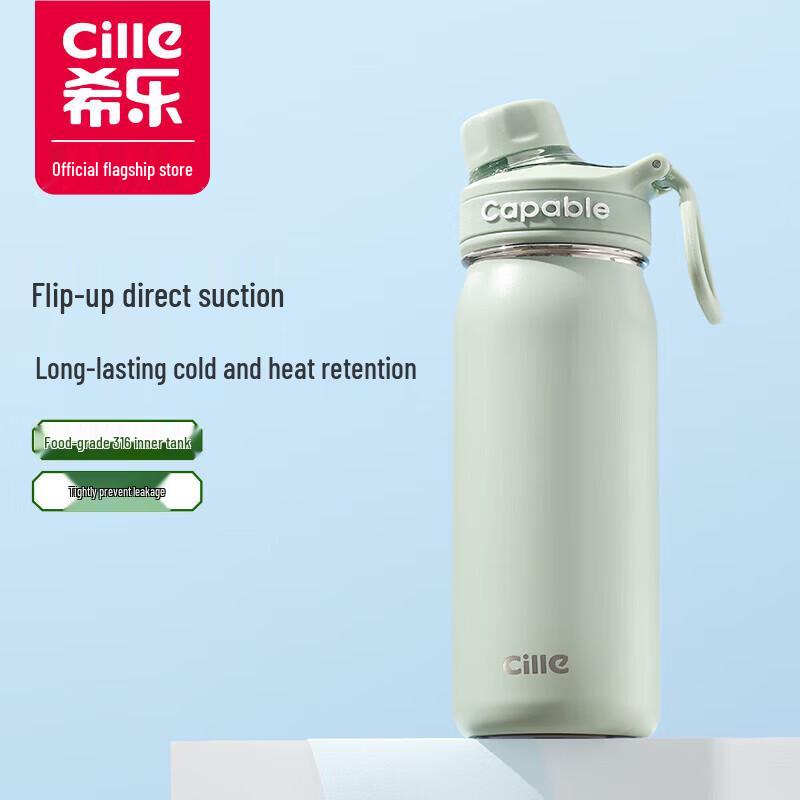 

Cille 316 Stainless Steel Portable Thermos Flask