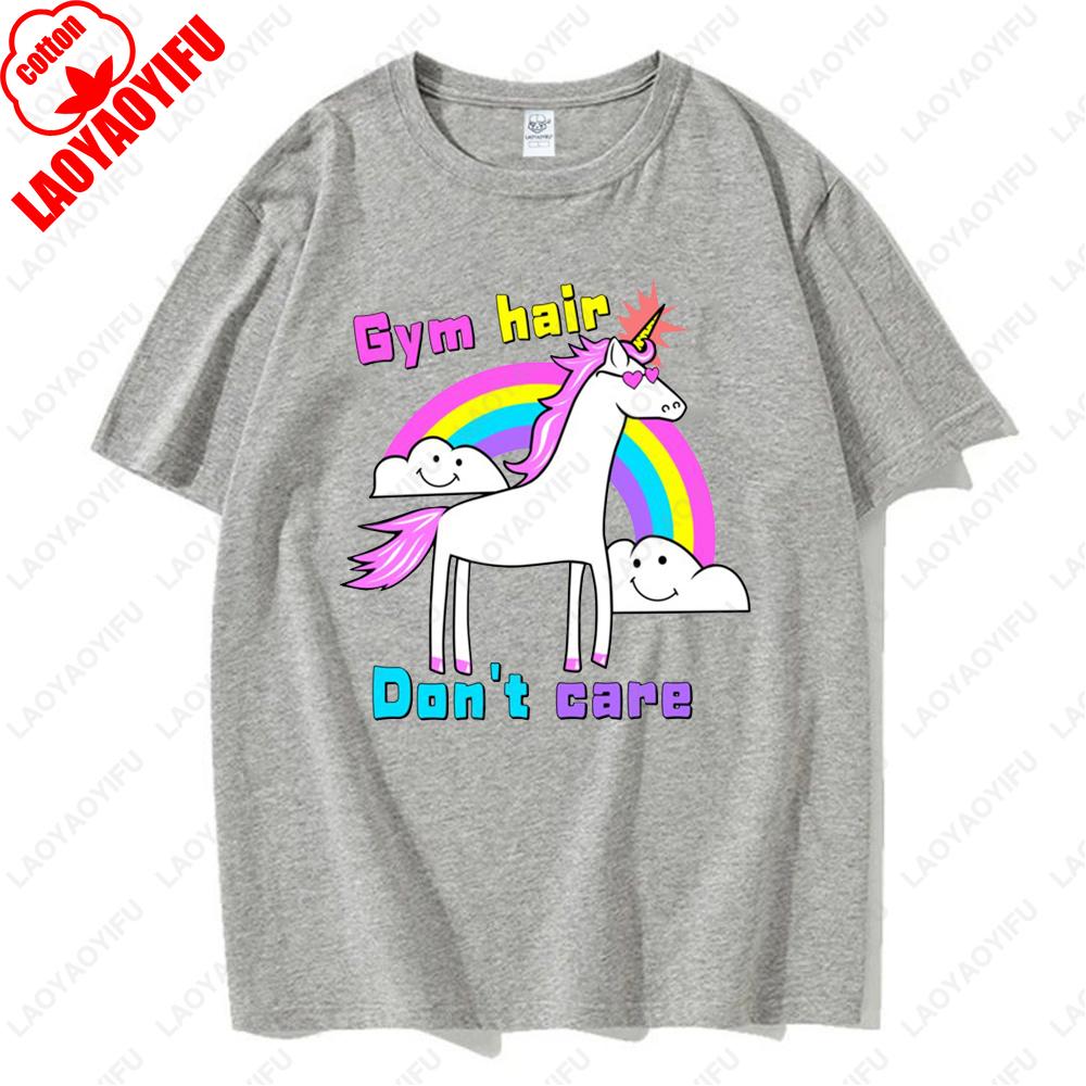 Rainbow Unicorn Installing Muscles Please Wait Gym Funny Sticker Tops Men Women Hipster Creative Cool Tshirt Kawaii Tees Gifts