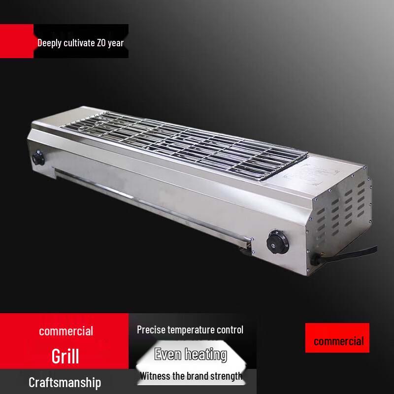 Beifu Commercial 6000W Electric Multi-functional Grill