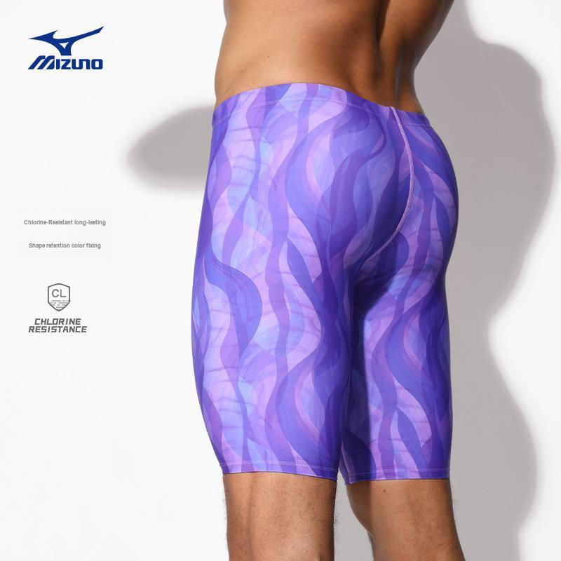 Mizuno Professionelle Trendige Bequeme Atmungsaktive High-End Mode Renn-Badehose Herren Bademode N2CBC155-67