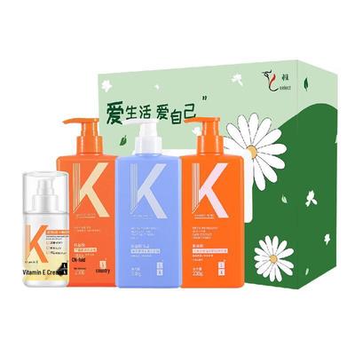 LK Personal Care Essentials Gift Set
