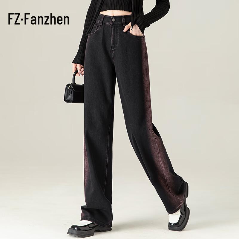 

Fanzhen Women s High-Waist Wide-Leg Straight Denim Jeans 33