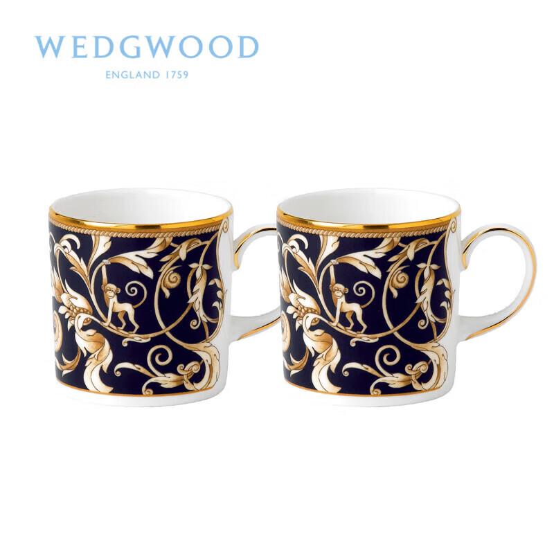 Wedgwood Cornucopia Bone China Mug Set