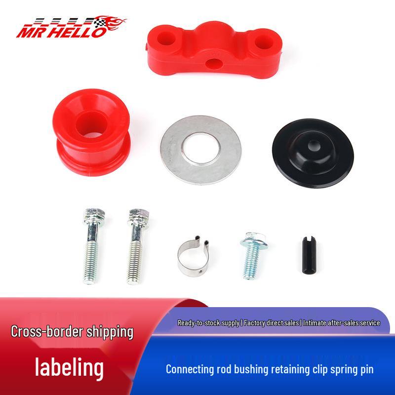 

Комплект клипс и штифтов рычага переключения передач B-серии для Civic Acura Integra Other