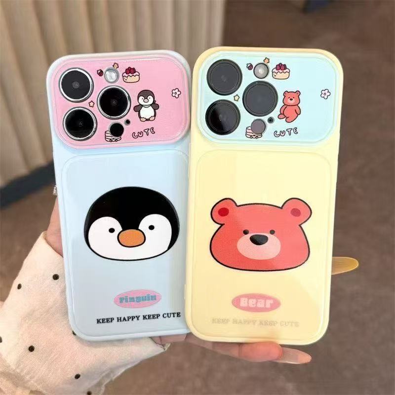 Cute Cartoon Animal Phone Case, Colorful Large Window Lens Protective Soft Cover for Girls