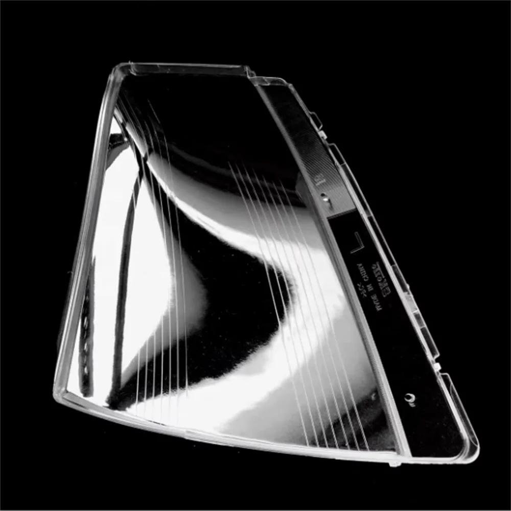 HTTCY For Cadillac SLS 2007 2008 2009 2010 2011 2012 Transparent Headlamp Cover Lamp Shade Headlight Shell Lampshade Lens