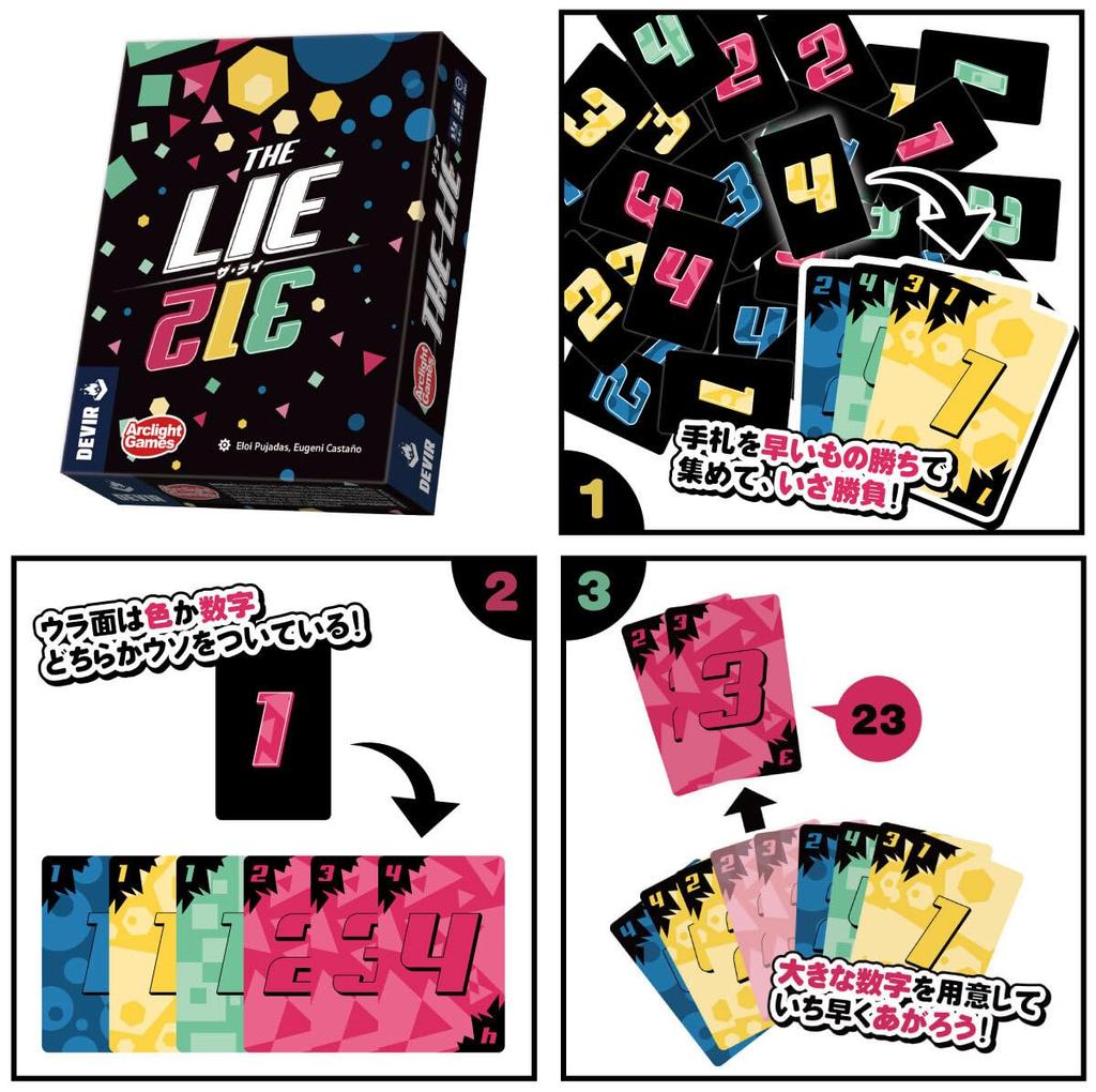 Arclight The Lie 20 Ages Board Game (2-6 Players, Minutes, 8+)