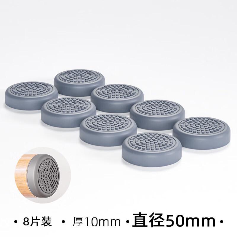 LIEI Silicone Series Furniture Leg Pads