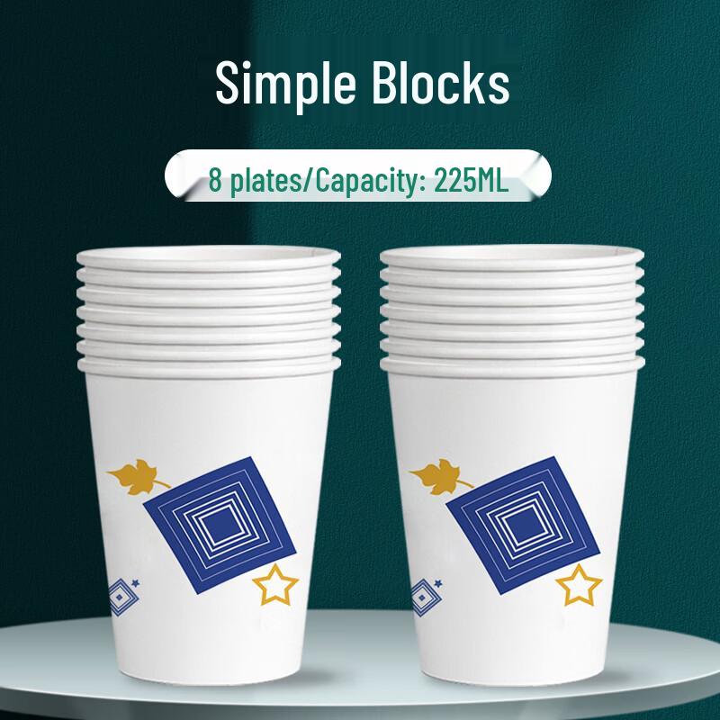 Thickened Aluminum Foil Disposable Cups