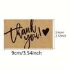 50 Kraft Paper Thank-you Cards