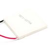 TEC1-12716  40x40mm 15A 12V Ceramic Heatsink Thermoelectric Cooler Peltier Cooling Plate Refrigeration