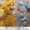 [FUPUTWO] Antique Gold Coins, Casino Treasure Chest, Gold Money, Old Coins, Pirate, 300 Pieces (Bronze)