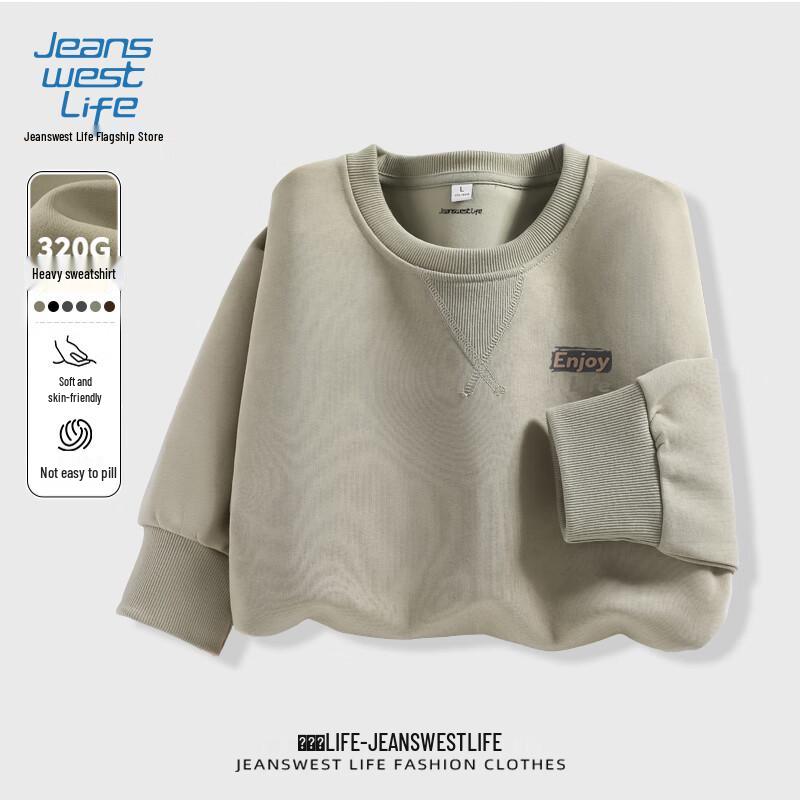 

Jeanswest Men s Heavyweight Crew Neck Sweatshirt XL