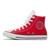 Converse Lo Бесстрашно Удобная Универсальная Мода Высокая Посадка Кожаные Высокие Кеды Женские кроссовки Красные Белые 567310C