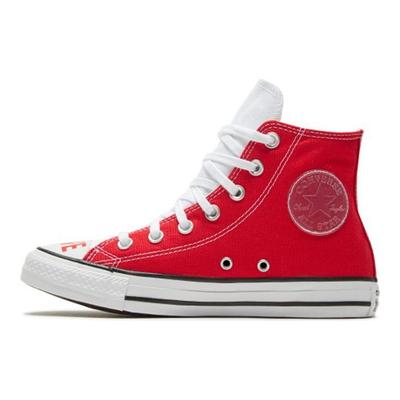 Lo Confortable Sans Peur Mode Polyvalente Taille Haute Cuir Haut Toile Chaussures Baskets Femmes Rouge Blanc 567310C