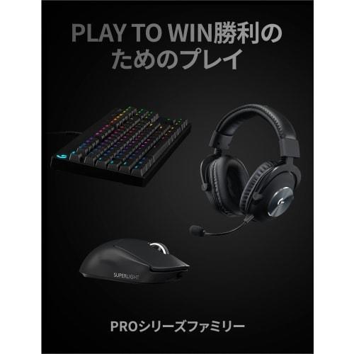Logitech G PRO