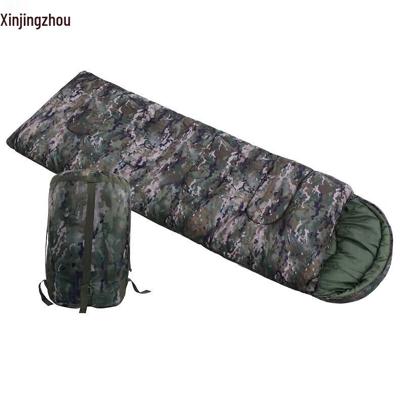 

Xinjingzhou Camouflage Portable Envelope Sleeping Bag