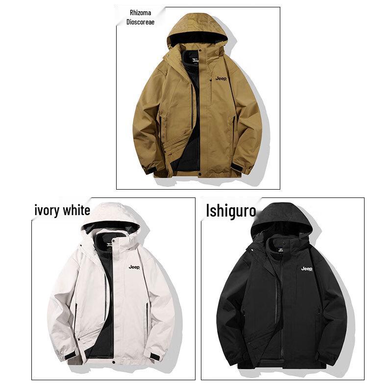 Jeep 3-in-1 Windproof Fleece-Lined Outdoor Jacket