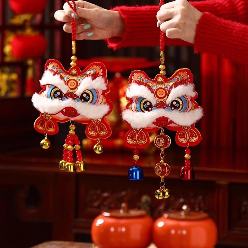 2026  Year Auspicious Lion Awakening Pendant Bell Ornament Celebrating The Lunar  Year Of The Horse