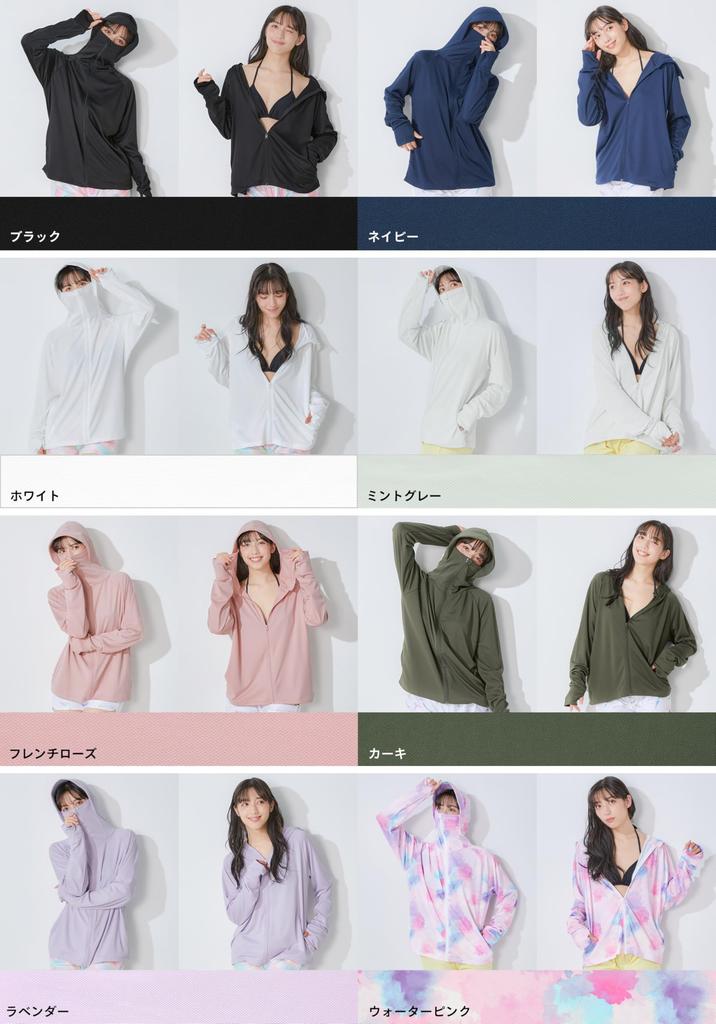 [Ko'a] Rash Guard Parka with Brim UV Protection High Neck