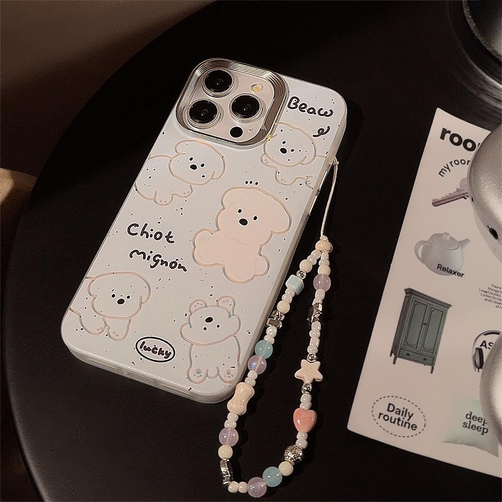 Cute Milky White Puppy Iphone15 Suitable for 14 Mobile Phone Case 16 Apple 13 Promax Lanyard 11 Fresh Cartoon