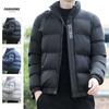 New Cotton Clothes Men's Winter Youth Thickened Warm Cotton Clothes Winter Jackets Men's Tops Trendy Cotton Clothes