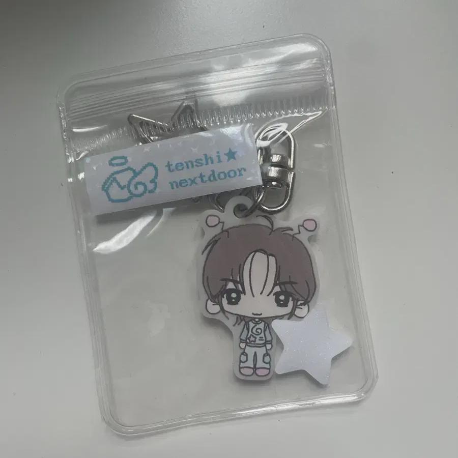 

Boynextdoor Kim Bu-jung Leehan Keyring