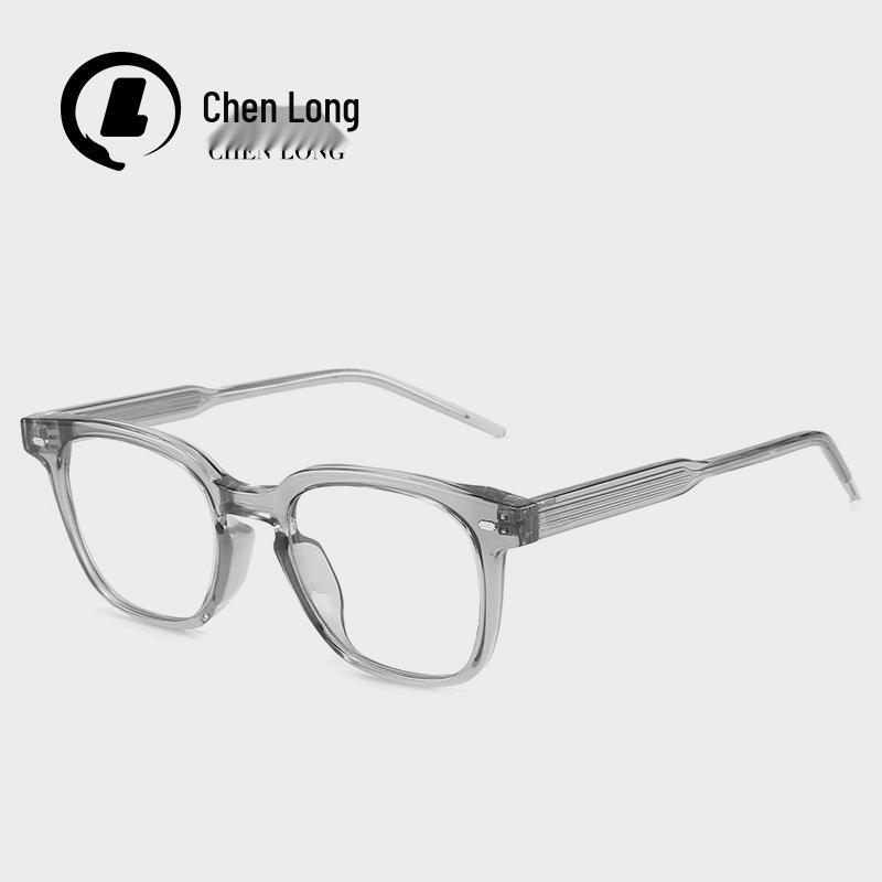 Blush GM Women's Eyeglass Frames Kub2116 - No Makeup Plano Anti-Blue Light Men's Transparent Black Frame