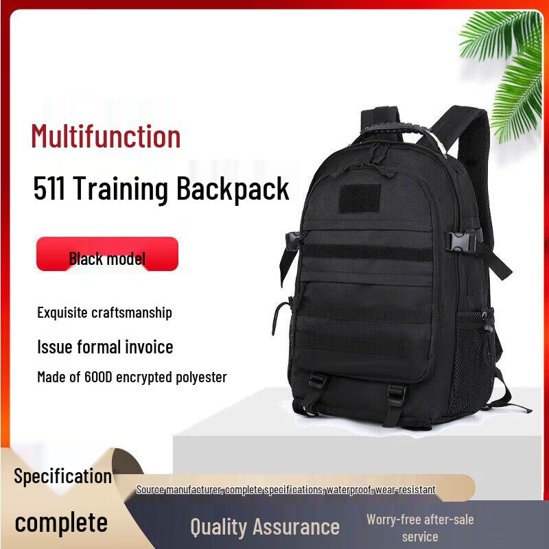 511 Tactical Multi-functional Assault Backpack