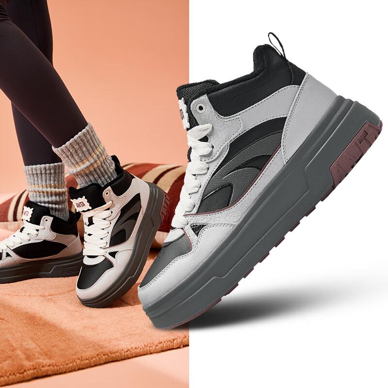 Anta Women s Winter Warm Waffle High-Top Sneakers US Women s 7 (EU 38)