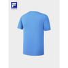 Fila Men's 2026 Summer Knit Performance T-Shirt