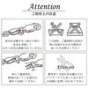 Phiten [Limited Edition] Kihei Titanium Necklace, 40-60cm (50cm) Long, 4.4mm Wide Chain, Men's and Women's, Made in Japan, Sports and Health
