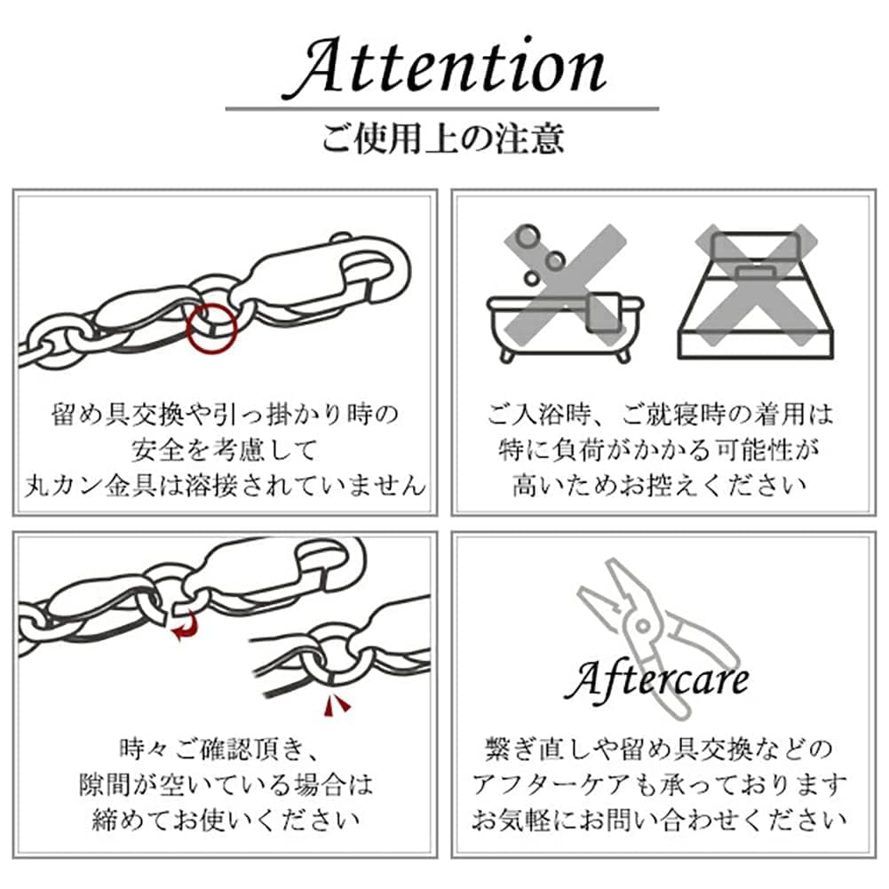 Phiten [Limited Edition] Kihei Titanium Necklace, 40-60cm (50cm) Long, 4.4mm Wide Chain, Men's and Women's, Made in Japan, Sports and Health