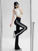 Black High-Waisted Flare Shark Pants - Women's Spring/Autumn Yoga & Fitness Hip-Lifting Tummy-Control Outerwear
