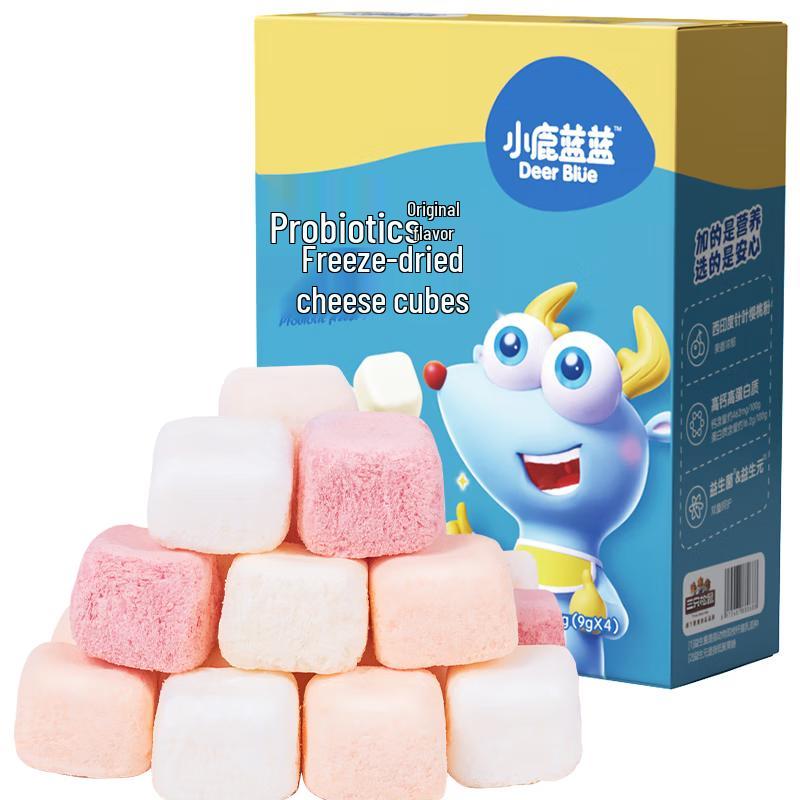 Xiaolulanlan Freeze-Dried Cheese Cubes