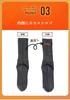 Hokaron Thick Sizes 1 Pair Men's Warm, Socks, Black, 25-27cm,