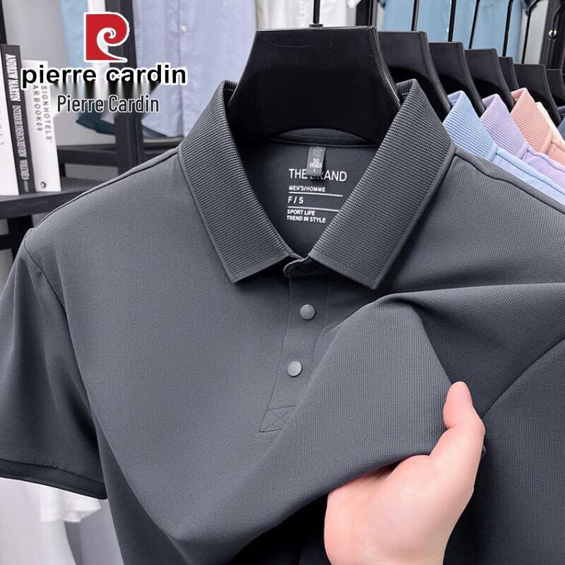 Pierre Cardin Men's Ice Silk Seamless Polo Shirt