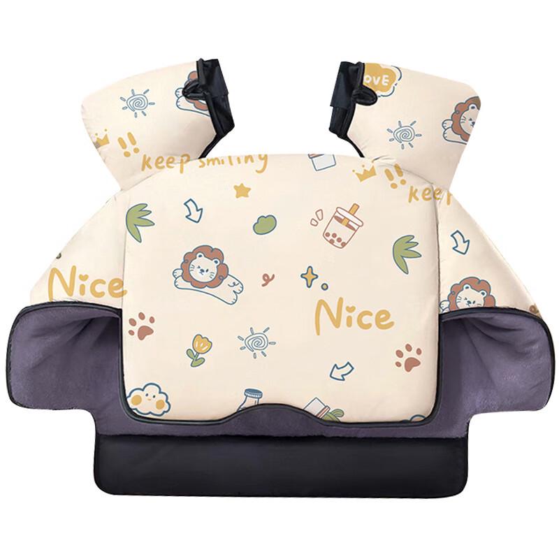 Jiaao Electric Vehicle Windproof Cover