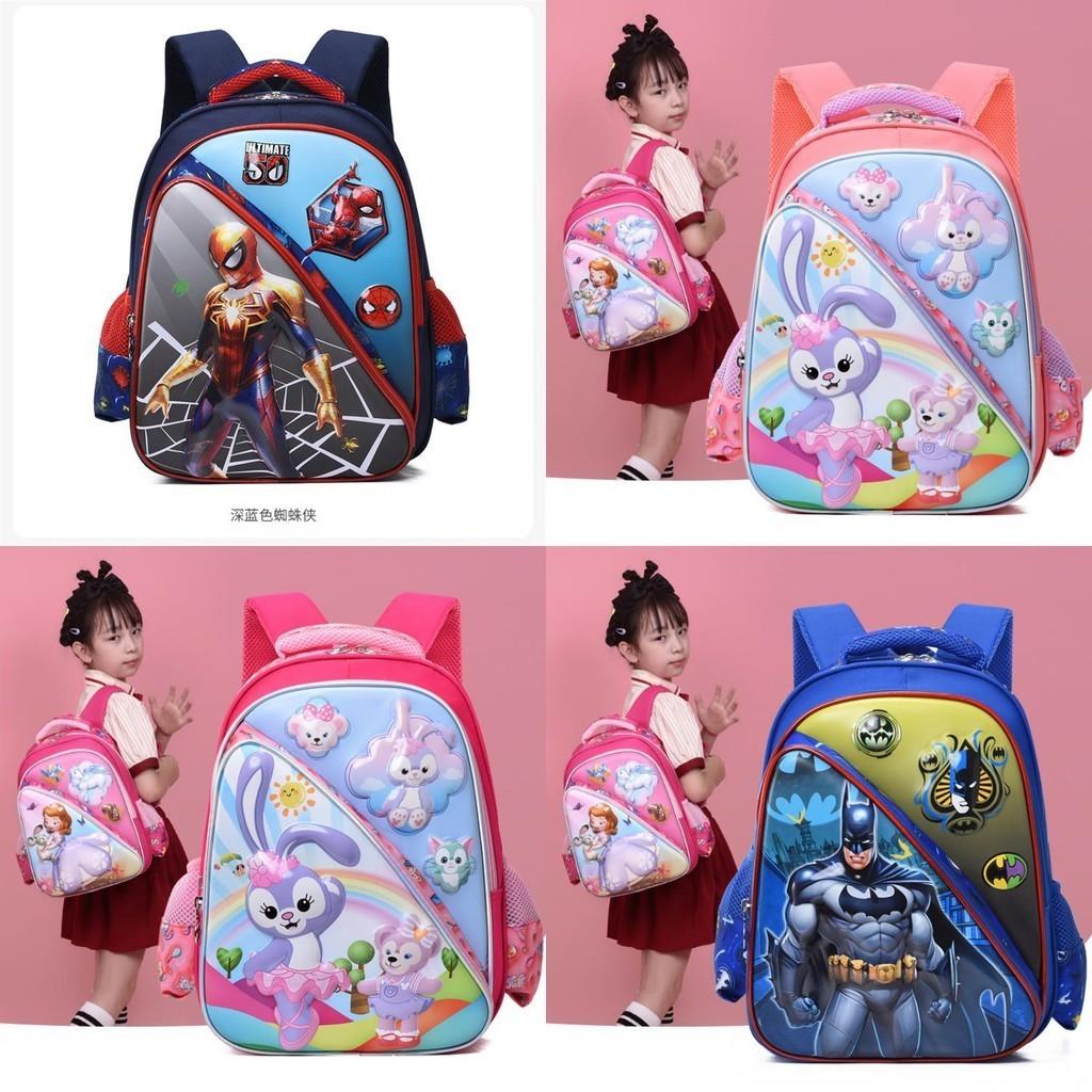 Cute 3d Cartoon Nylon Backpack For Boys And Girls With Ergonomic Design For School